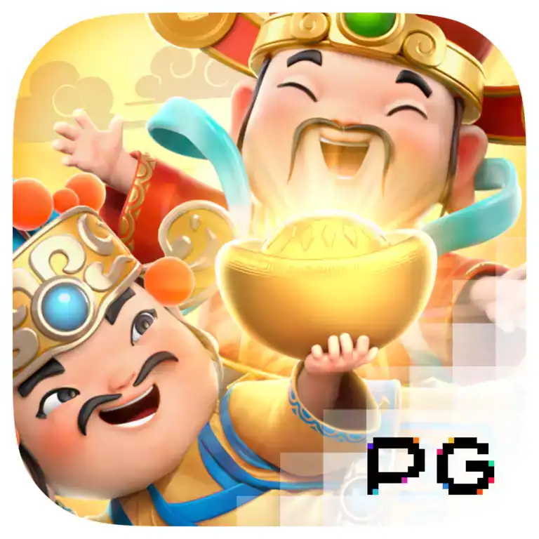 Caishen-Wins-logo-768x768